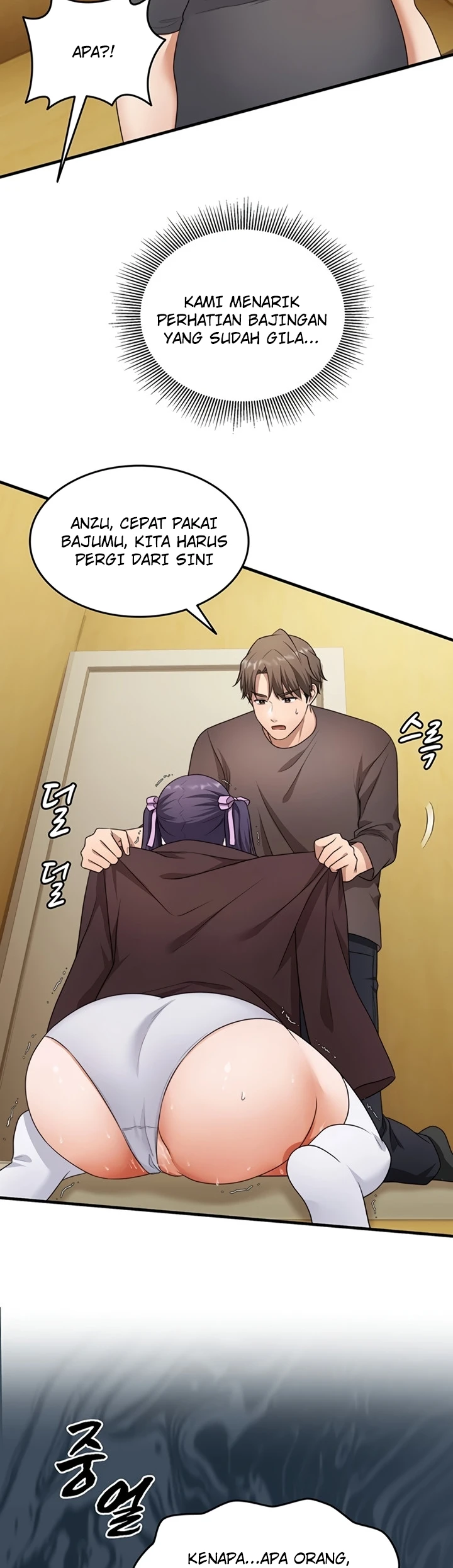 One More Chance - Page 3